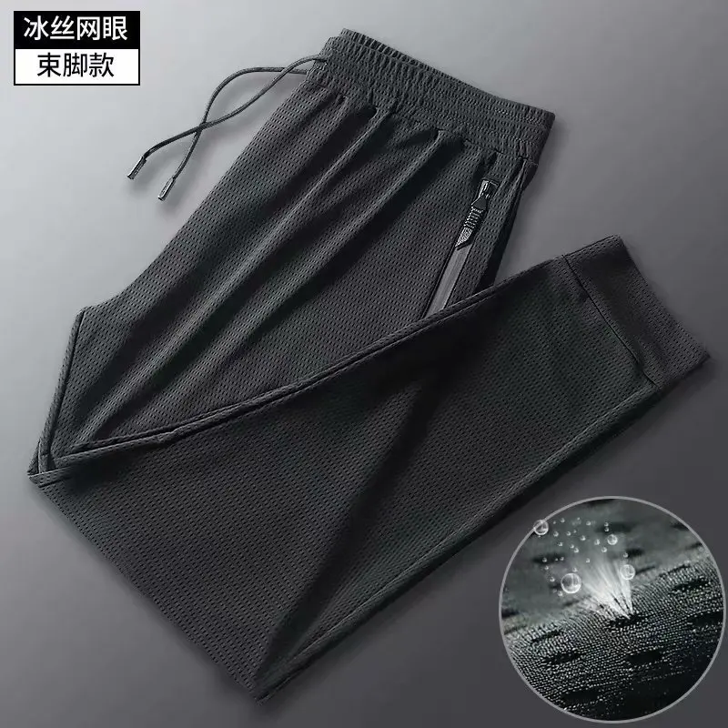 

High quality Mesh hole Fitness Sports Pants Men Elastic Breathable Sweat Pants Running Training Pants Gym Basketball Trousers