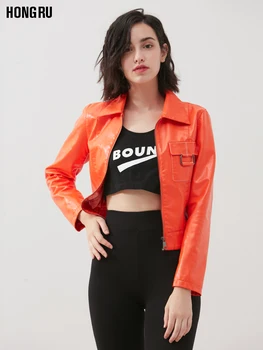 

Hong Ru 2020 Autumn Patent Leather Lapel PU Leather Jacket Women's Short Style Casual Short Coat Motorcycle Leather Jacket
