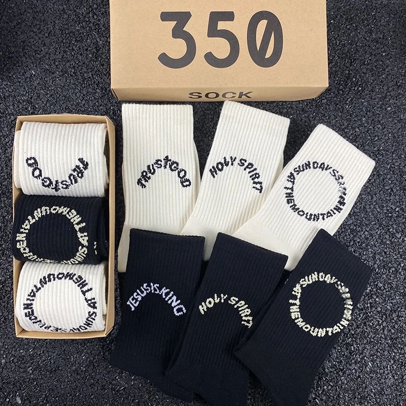 

"Sunday Service"High Quality Kanye West Socks Men Fashion Sports Letter Embroidery Socks Hip Hop Cotton Socks Black 3 Pairs/box
