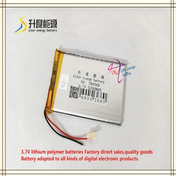 

3.7V 5200mAH 785095 polymer lithium ion / Li-ion battery for tablet pc mp3 mp4 cell phone power bank