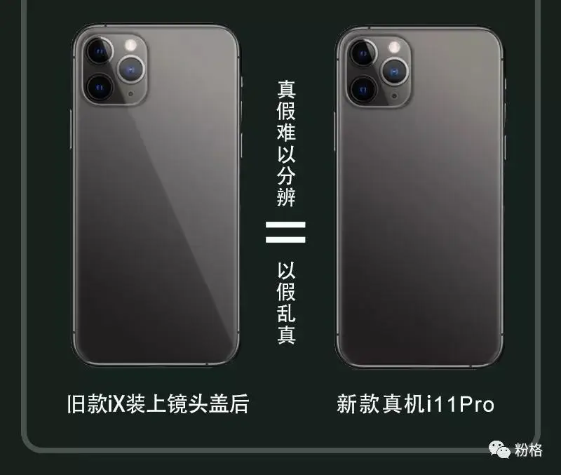 Высокое качество объектив камеры секундная Замена для iPhone X до 11 Pro, XS max до 11 pro max, XR до 11