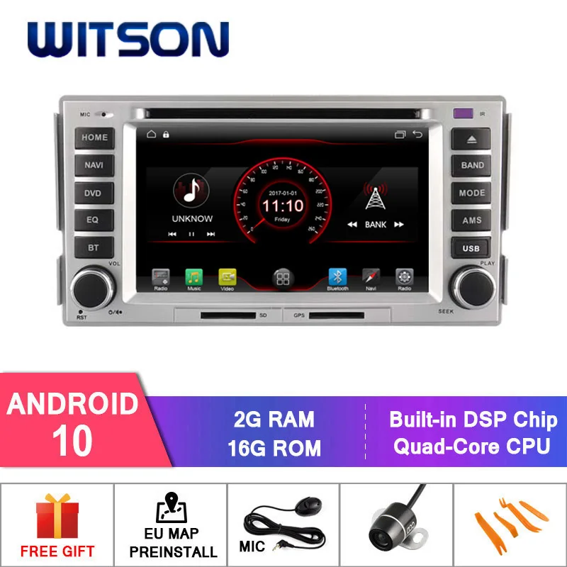 WITSON Android 10 автомобильный dvd плеер для HYUNDAI SANTA FE 2007 2011/ELANTRA 2000 2006 автомобильная