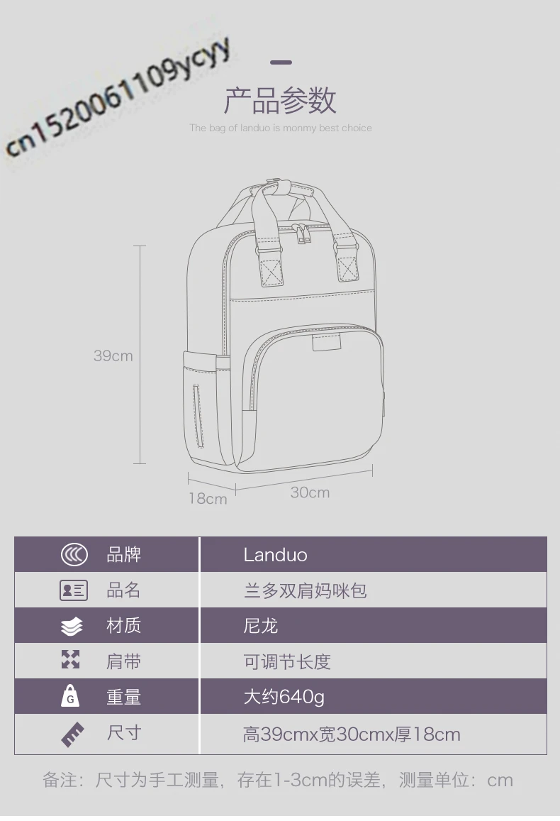 详情页_14
