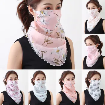 

Women Mouth Mask Lightweight Face Mask scarf Sun Protection Mask Outdoor Riding Masks Protective silk Scarf Handkerchief Outdoor