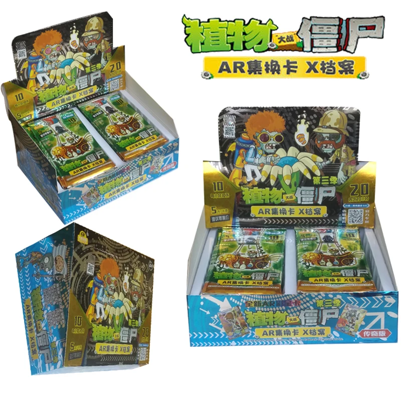 

200pcs/set Plants Vs Zombies Big Wave Beach Cards Plants Zombies Universe Collect Card Pea Shooter Sunflower Trade Card Kid Toy