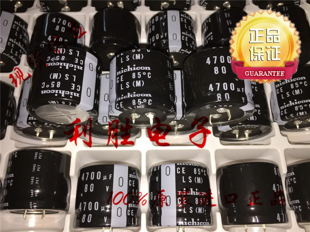 4pcs/10pcs Japan nichicon Aluminum Electrolytic Capacitor 80V4700UF 4700UF 80V 35X30 LS 85 degrees free shipping photo