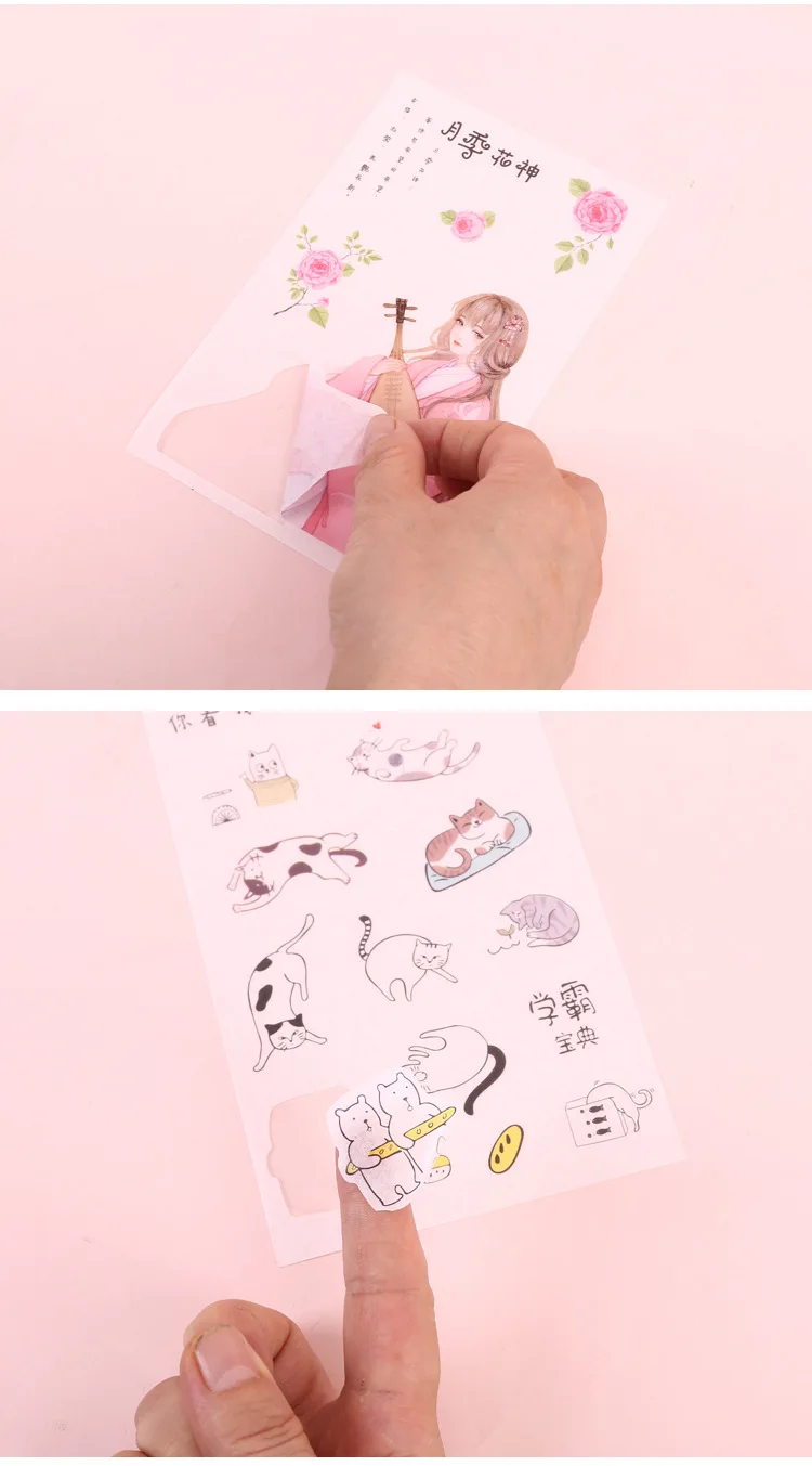 Creative Cute Stationery Japanese Paper PDA Stickers Cartoon Characters Small Clear PDA Decoration Japanese Paper Manufacturers