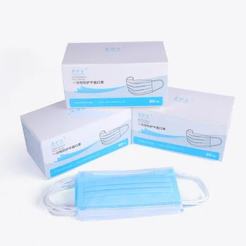 

Box Packing Disposable Three-layer Non-woven Flat Blue Mask Bacteria Proof Adult One Time Anti-dust Anti-pollution Masks
