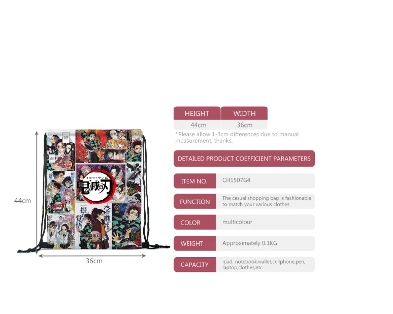 QQ截图20200710172959