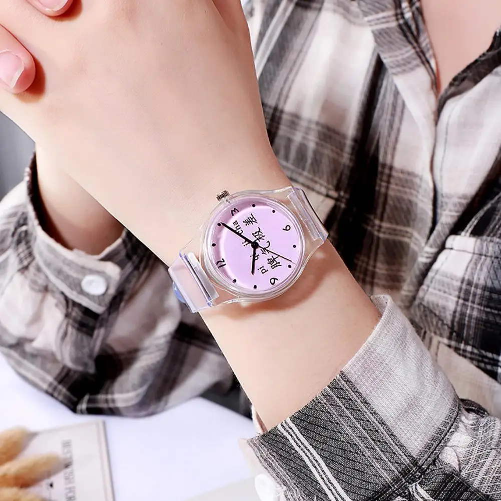 

2019 New Simple Cute Chinese Character Pattern Leisure Watch Women Silicone Transparent Strap Girl Watch For Student Gifts