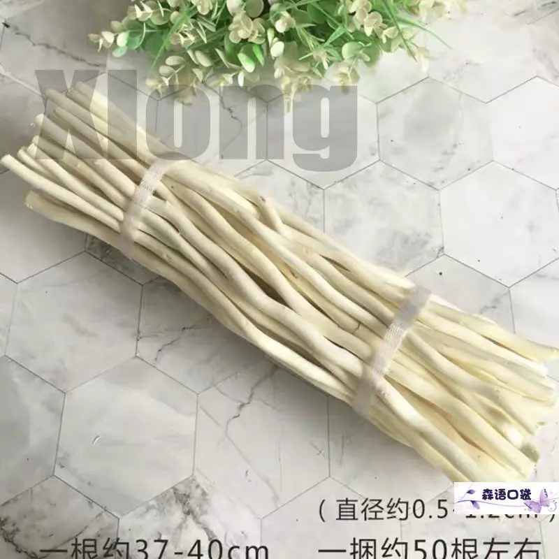 

50pcs 37cm White Environmental Layout Dry Branches Diy Mori Ring Wound Handmade Wood Stick Material Wall Hanging Pendant