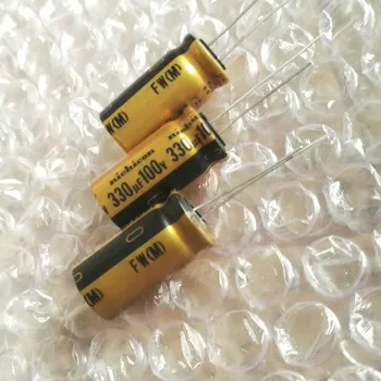 Конденсатор 25v 3300