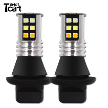

Tcart led drl light BA15S 1156 For Lada Largus 2012-2015 For Opel Vectra C 2003 Antara 2012 Lexus GX470 with turn signal light