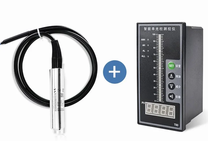 4-20MA level transmitter instrument water level display instrument beam digital display control 1m 3m 5m 7m 8m 10m