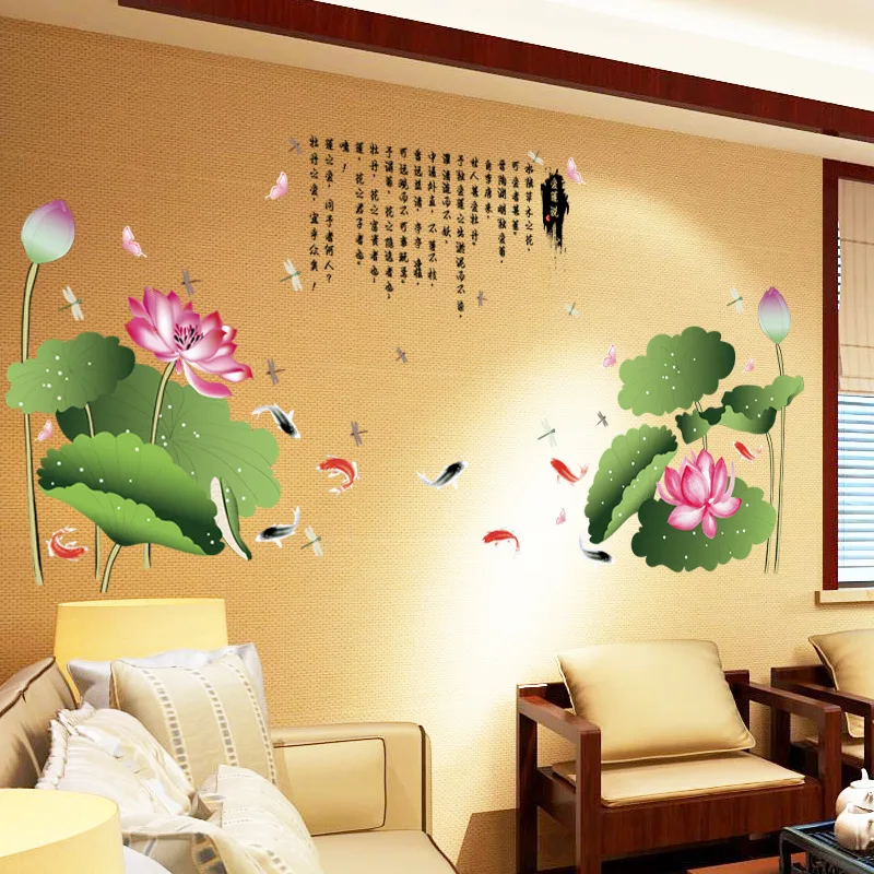 Sk2015AB Chinese-style Lotus Stickers TV Background Bedroom Beautify Wall Stickers