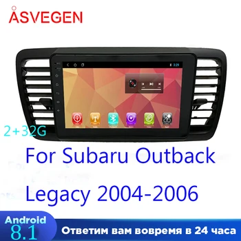 

For Subaru Outback Legacy 2004~2006 Ram4G 64G Car Android Multimedia Player Car Radio GPS Navigation Big Screen With Mirror Link