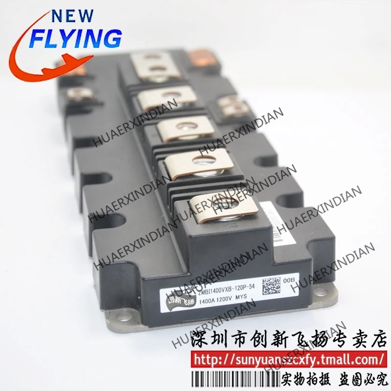 

Brand new original 2MBI1400VXB-120P-54 1400A-1200V