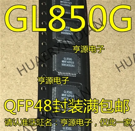 10 шт./лот GL850 GL850G GL850A QFP48 UUSB в