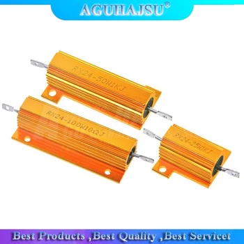 

100W Aluminum Power Metal Shell Case Wirewound Resistor 0.01 ~ 100K 0.05 0.1 0.5 1 2 4 6 8 10 20 100 150 200 300 500 1K 10K ohm