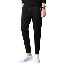 Брендовые мужские спортивные штаны для тренировок, обтягивающие брюки-карандаш, повседневные брюки, мужские облегающие одноцветные длинные брюки с эластичной резинкой на талии, мужские брюки размера плюс 642