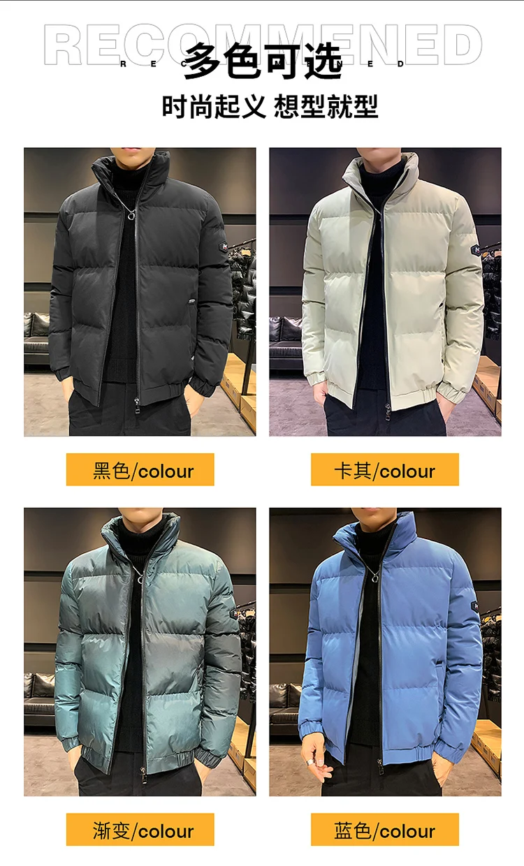 2021 new winter men's cotton-padded clothes casual cotton-padded clothes men's trend bread clothes street hip-hop men's jackets mens parka jacket