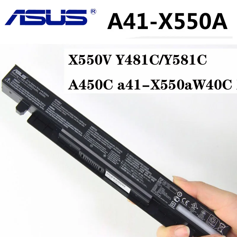 Оригинальный аккумулятор ASUS A41-X550A для K550J Y581C Y481C X450V/C X550V F450V F550L X550J | Мобильные