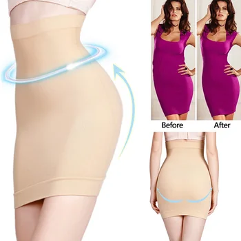 

IYUNYI Women Elastic Control Slips High Waist Shapers Women Slimming Underwear Body Shapers Tummy Control Body Sculpting Skirt