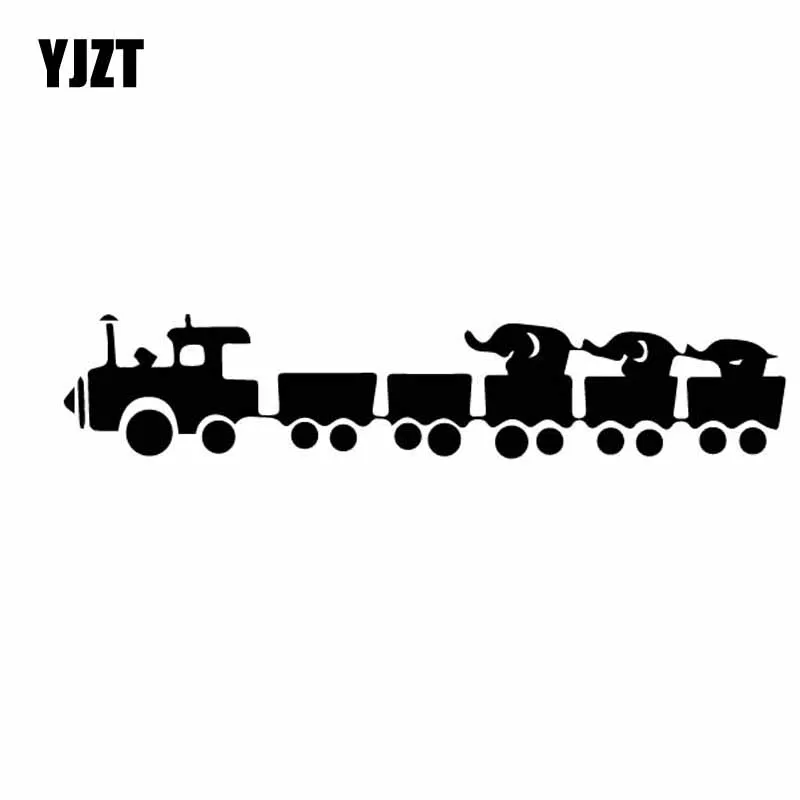 YJZT 18 8 см * 3 7 с рисунком маленького слоненка из поезда прекрасный нежный Виниловая