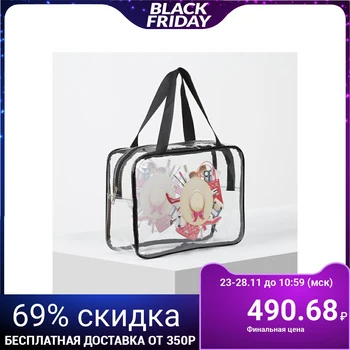 

PVC cosmetic case, zipped compartment, transparent color