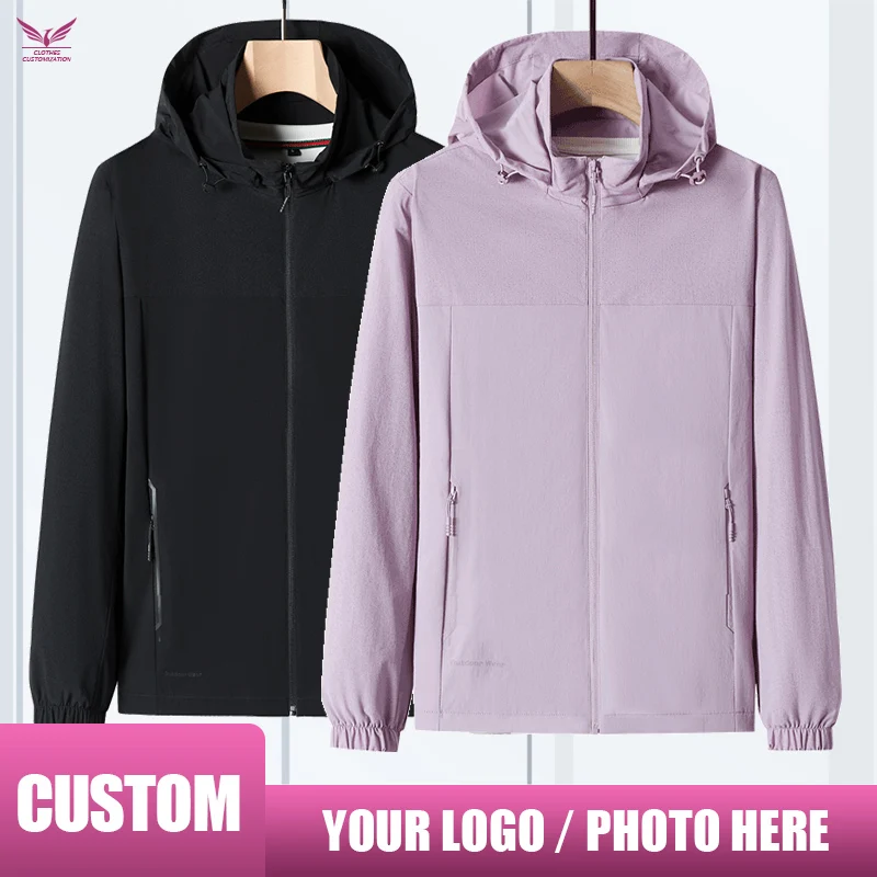 Куртка мужская водонепроницаемая под заказ пальто для походов и путешествий