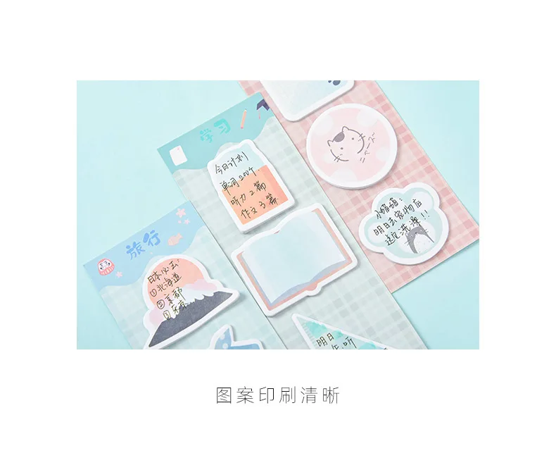Early Foam Origional Long Multi-Sticky Notes Day Meow Series Cartoon Message Tearable Notes Removable Self-stick Notes Office