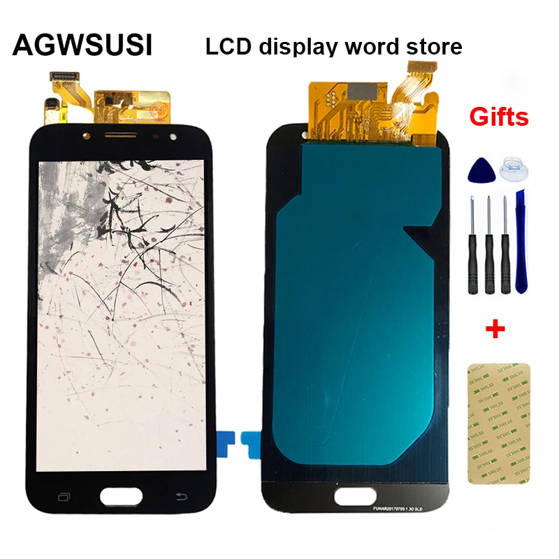 不带带钢化膜模板