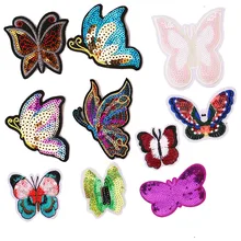 2 шт Красочные Блестки значок бабочки вышитые железные нашивки для одежды DIY полосатая одежда наклейки на заказ значки