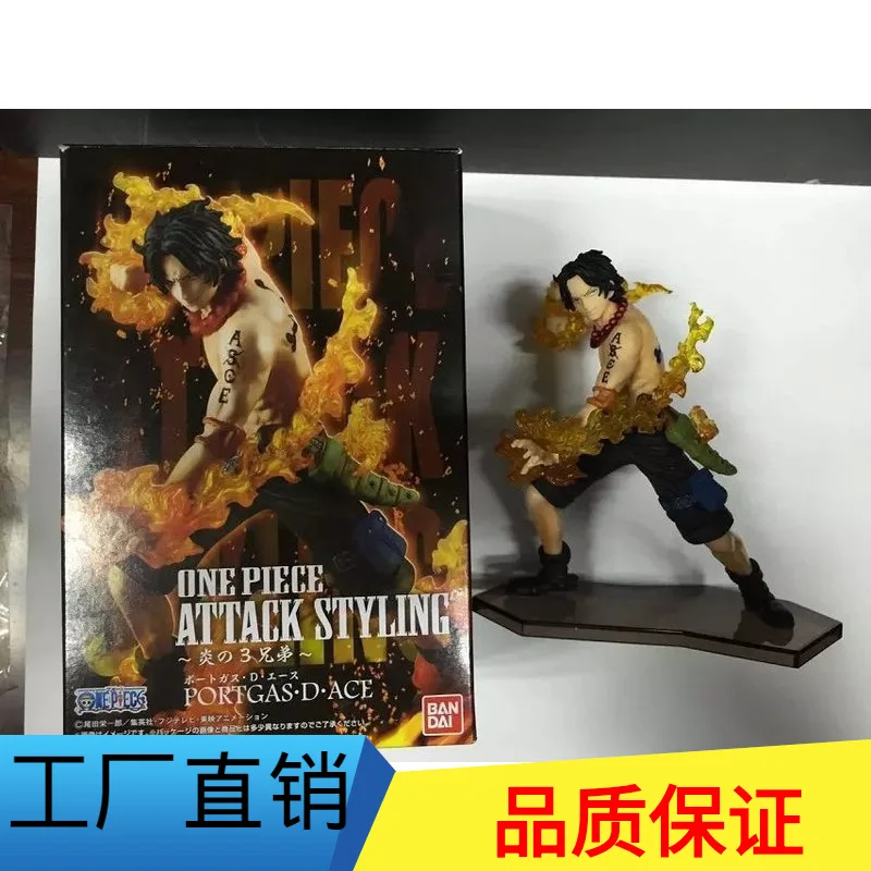 

Model Toy Sea King Small Pop Luffy Saab Ace Capsule Toy