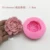 New Soft Silicone Fondant Cake Mold Soap Jelly Ice Chocolate Decoration Baking Tool 3D Rose Flower Moulds DIY Clay Resin Art 11