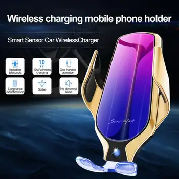 

Automatic Clamping Phone Holder With Wireless Charger 10W Quick Charge Smart Telescopic Arm Clip Used For 3.5-7.5 Inch Phones