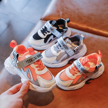 

KushyShoo Children Sneakers 2020 Autumn New Mesh Boys' Fashion Casual Shoes Korean Letters Toddler Sneakers for Girls