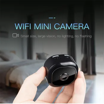 

HD Night Vision Wireless Network Camera Webcam 1080 Backup Camera Wireless WiFi Smart Camera Smart Motion Detection Camera