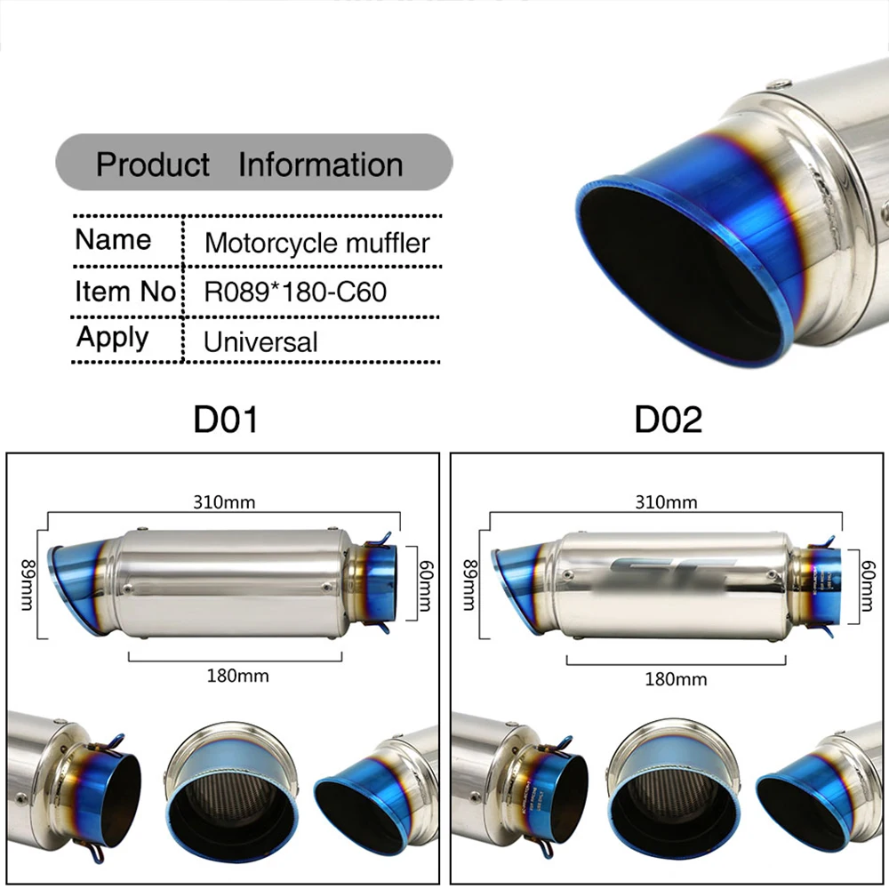 ZSDTRP 51mm/60mm Motorcycle SC Exhaust Muffler for SC-project Exhaust Pipe for R6 GSXR1000 R25 MT07 CBR1000 cb650f gsxr250