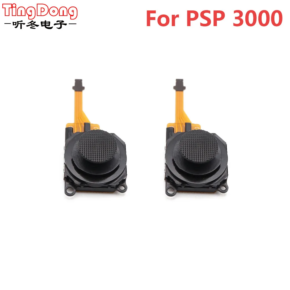 TingDong Black 3D Analog Joystick Stick Button Sensor Module for Sony for PSP 3000 PSP3000 Replacement Part