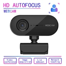 New Smart USB Genuine 1080P Webcam Camera Digital Web Cam With Mic For Laptop Desktop Android TV Webcam Fits Skype OS Windows