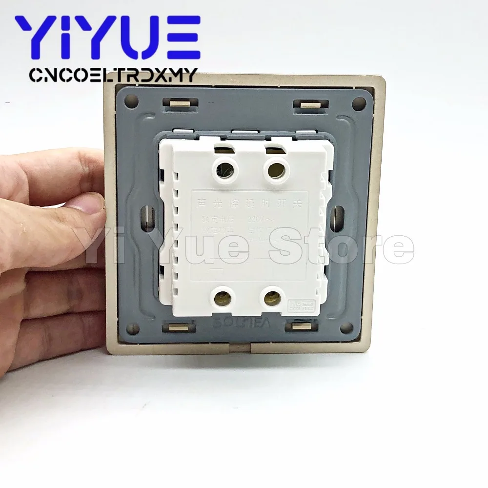 220V Voice-activated Sensor Switch Wall Mounted Voice Sound & Light Controlled Sensor Activated Lamp Switch (2)