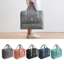 Сумка для сухого влажного отправления, спортивная сумка для фитнеса, водонепроницаемая сумка для хранения, вместительная сумка для упаковки багажа