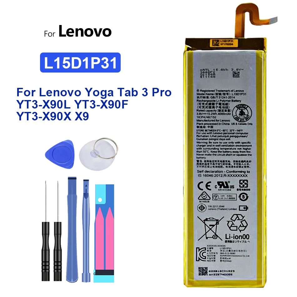 Battery L15D1P31 4000mAh For Lenovo Yoga Tab 3 Tab3 Pro YT3-X90L YT3-X90F YT3-X90X X90 Bateria | Мобильные телефоны и