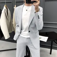 Summer Light Color Fashion Trend Men Tuxedo Suit Smoking Homme Mariage Casual Men Groom Suit Business Tuxedos Slim 2-piece Suit