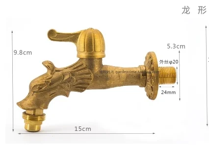 outdoor garden faucet animal shape Bibcock antique brass Fat cat tap for washing mop/Garden watering Animal faucet