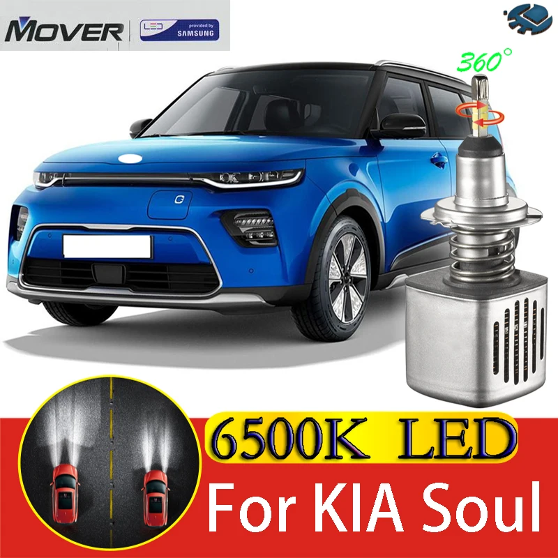 Автомобильный головной светильник, светодиодный светильник SAMSUNG для Kia Soul, светодиодный светильник 6500 K, белый, автомобильный головной светильник 2X