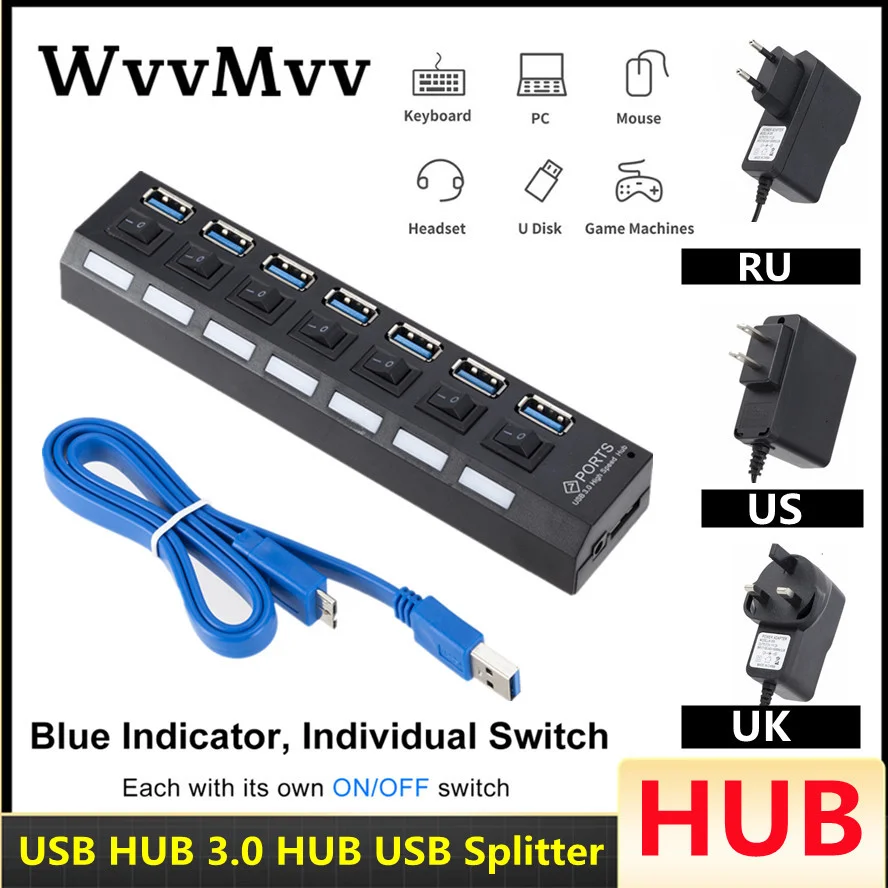 USB 3 0 разветвитель с выключателем 7 портов | Компьютеры и офис