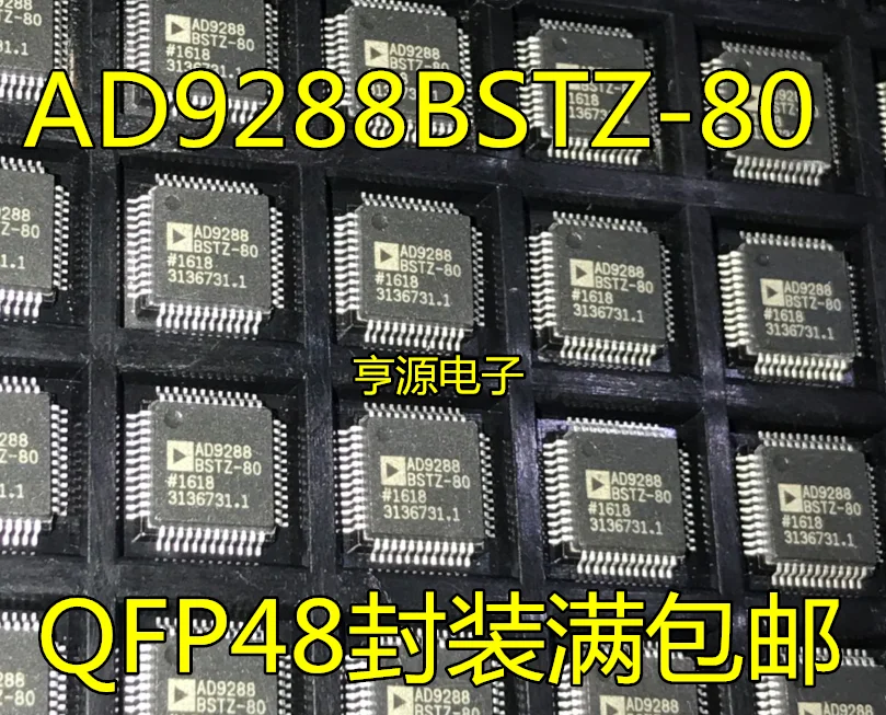100% новое и оригинальное, AD9288BSTZ 80 AD9288BSTZ AD9288 LQFP48|Запасные части| | АлиЭкспресс