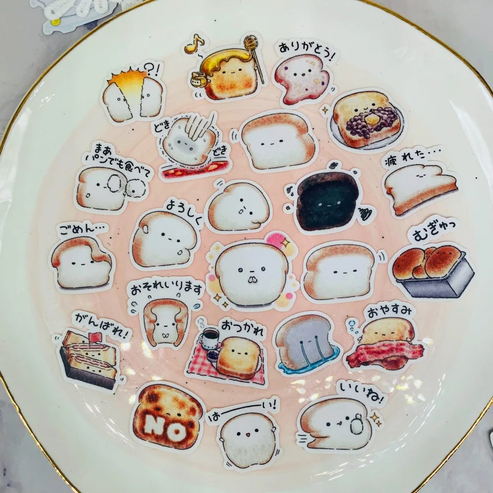 QQ20190720093620